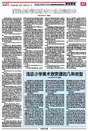 各种小动物形_动物世界 各种小动物形