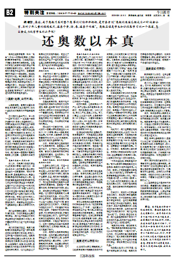 档案以个人名义挂在南京人才市场怎么挂?是不