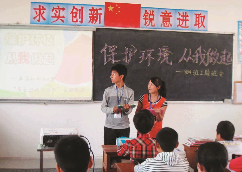 兵房人口_兵房卫生院(2)