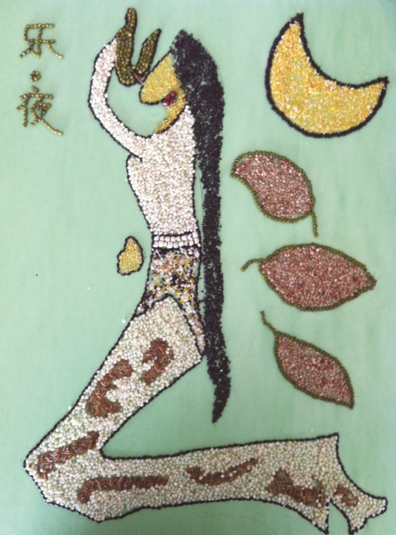 神奇的种子画 江苏省今日教育集团 学生周刊电